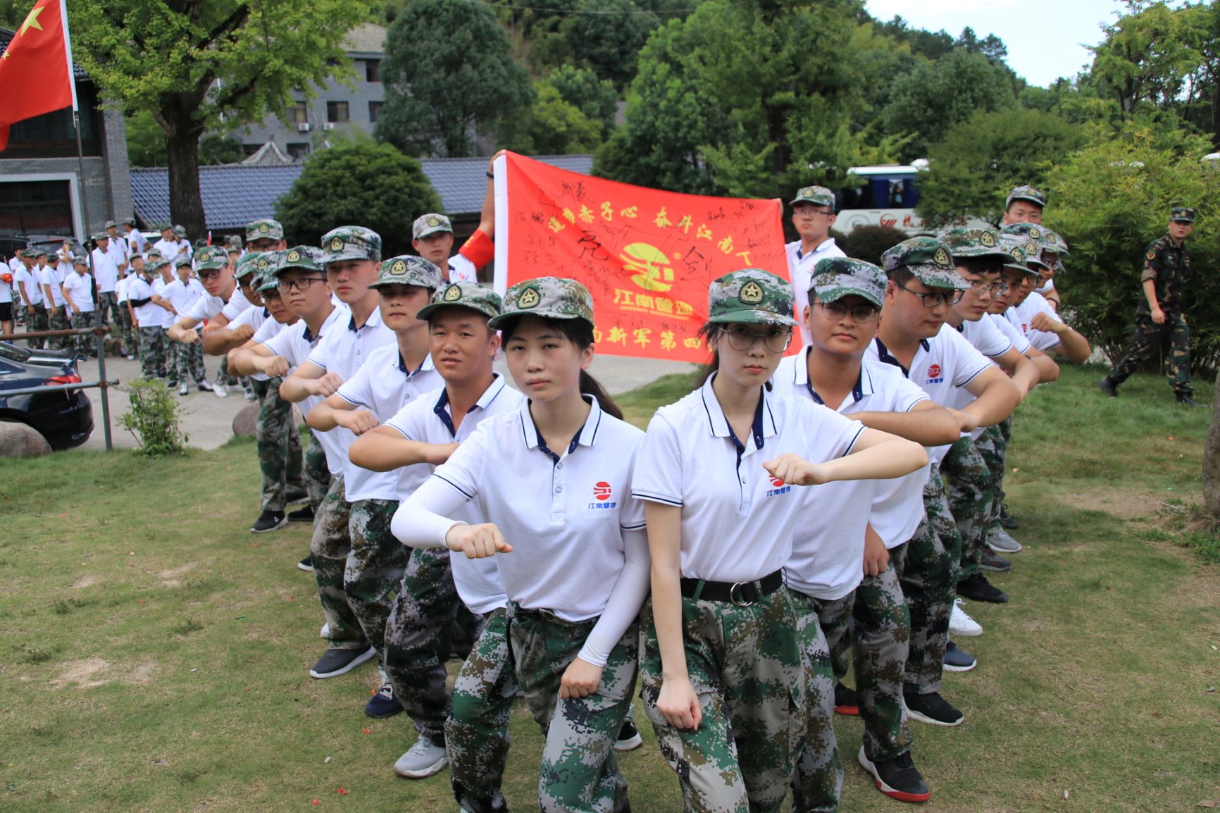 亮劍戰(zhàn)隊22.jpg