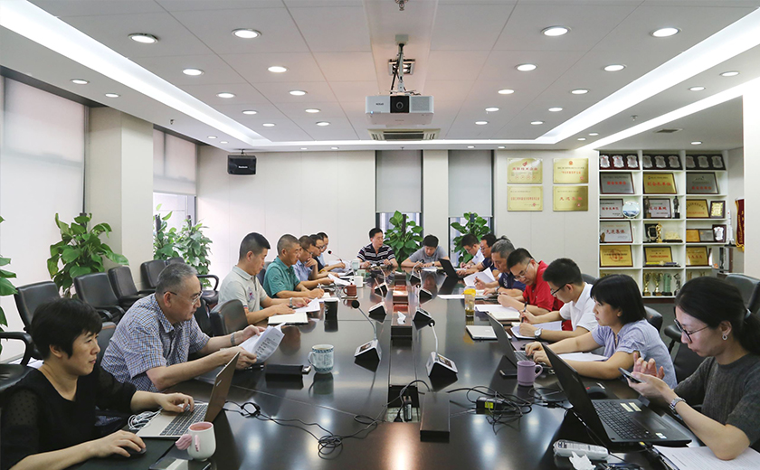 江南管理學(xué)院召開院務(wù)擴大會議