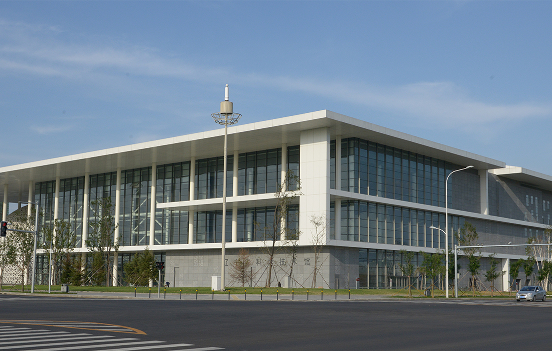 遼寧省第十二屆全運會文化場館項目（科技館、圖書館、檔案館）