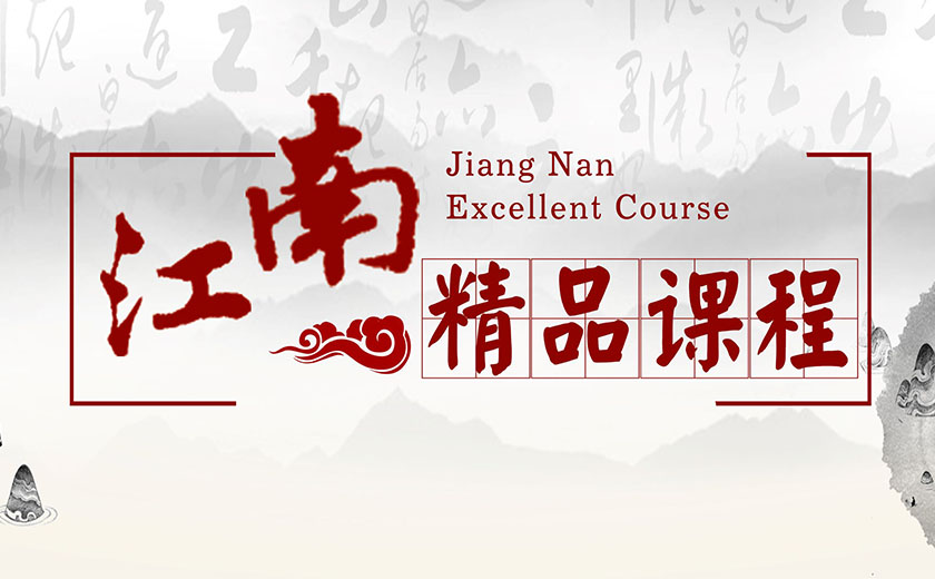 持續(xù)推出精品在線培訓(xùn)課程，線上教育開展如火如荼