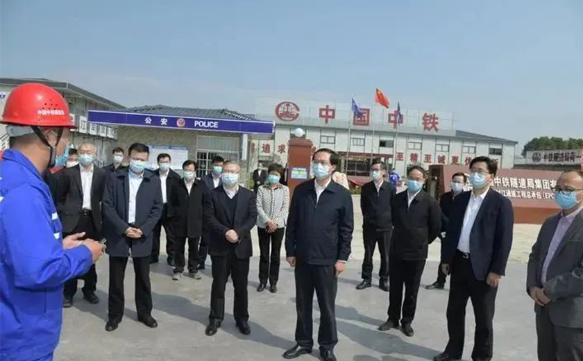 浙江省委書記車俊實地調研江南管理 衢州市荷一路過江通道項目防疫、復工情況