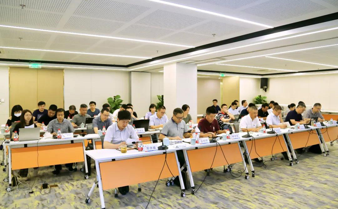 2020年分公司總經(jīng)理半年度工作會(huì)議圓滿召開(kāi)