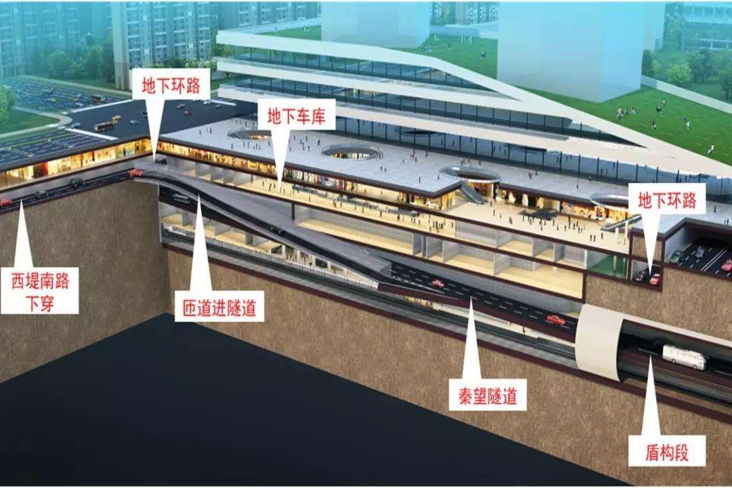 秦望通道工程質(zhì)量安全監(jiān)管第三方技術(shù)服務(wù)項目