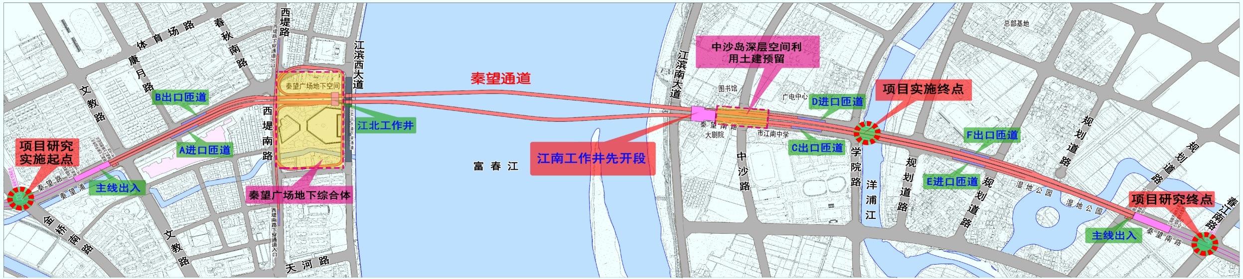 秦望通道工程質(zhì)量安全監(jiān)管第三方技術(shù)服務(wù)項目