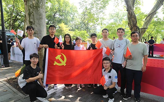 黨建引領(lǐng)，薪火相傳，江南黨委為亞運(yùn)護(hù)航加油