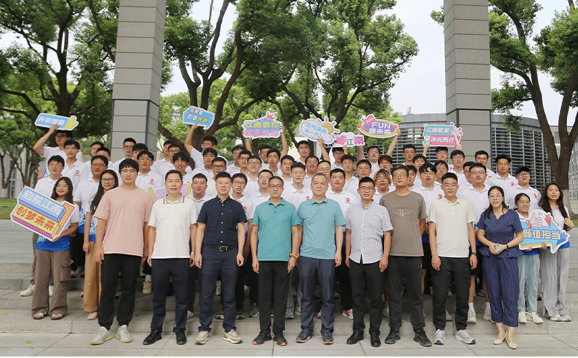 啟航江南，創(chuàng)夢(mèng)未來(lái)丨江南管理2024屆啟航計(jì)劃訓(xùn)練營(yíng)圓滿收官