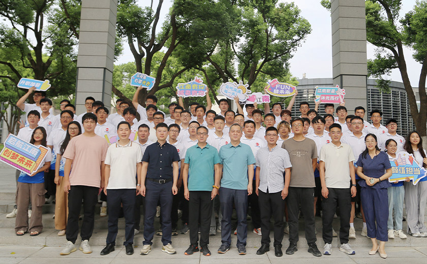 啟航江南，創(chuàng)夢未來丨江南管理2024屆啟航計劃訓練營圓滿收官